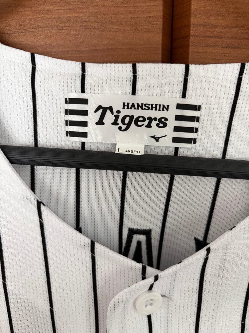 阪神タイガース　近本光司選手90周年レプリカユニフォーム　Lサイズ
