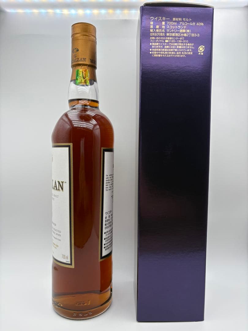 ザ・マッカラン 18年 1996年 シェリーオークカスク 43度 700ml