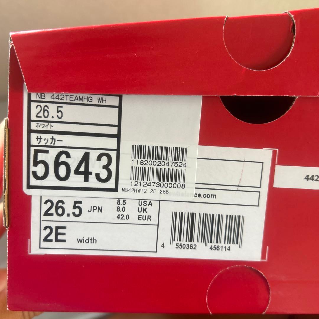 ニューバランス442 TEAM HG MS42H フルグレインレザー26.5cm