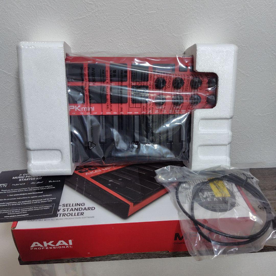 新品！限定カラー早いもの勝ち！　AKAIプロフェッショナル　MPK　MIDI