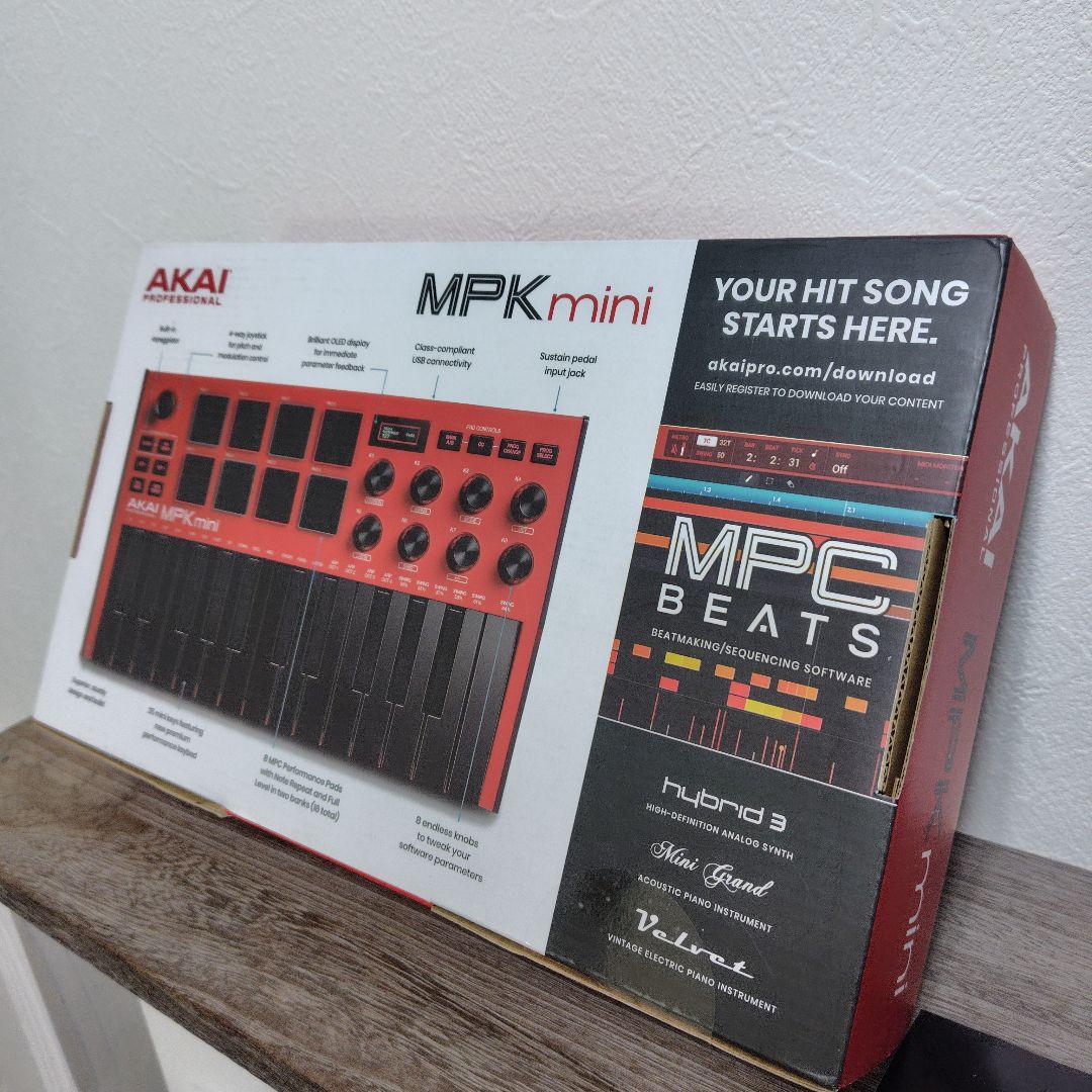 新品！限定カラー早いもの勝ち！　AKAIプロフェッショナル　MPK　MIDI