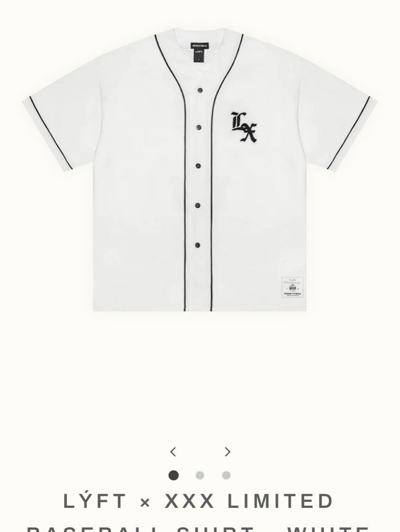 【新品未使用】LYFT x GODXXX ベースボールシャツ　白　L リフト