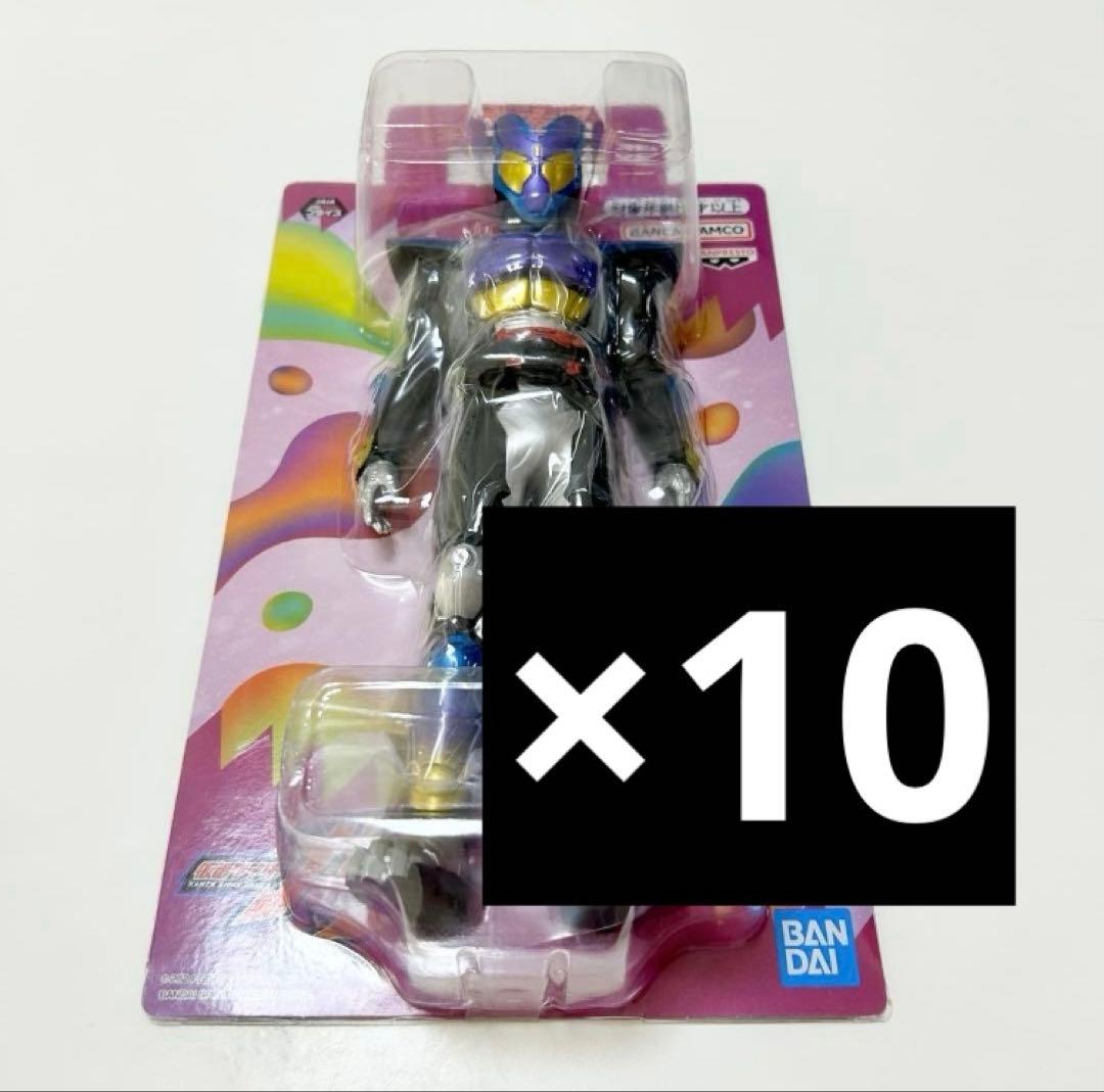 namco限定　仮面ライダーガヴ　BIGサイズソフビフィギュア　１０個セット