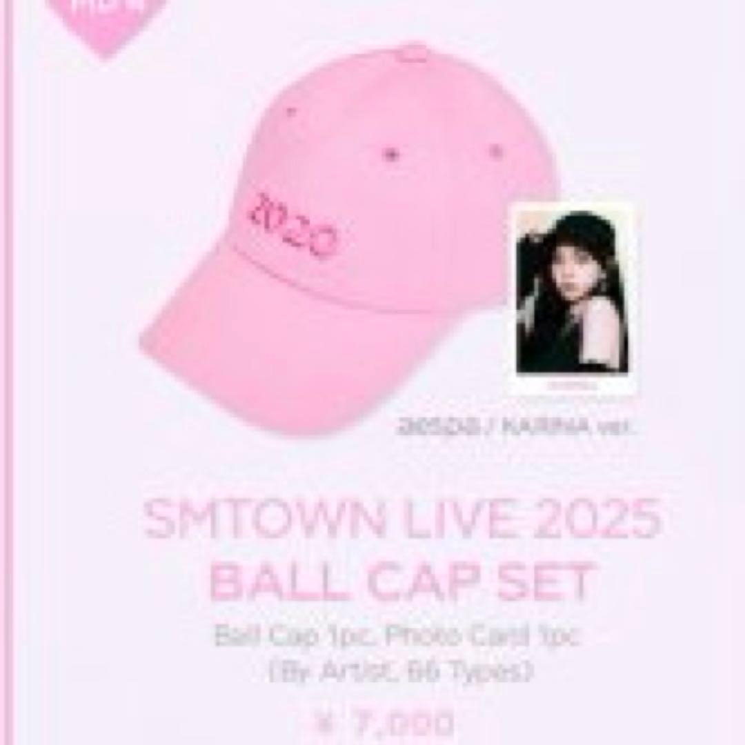 smtown ジャケット super junior キャップ スシュエム トレカ