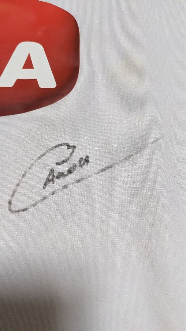 ネイマール サイン入り？ サントス2010 ユニフォーム ※証明書なし