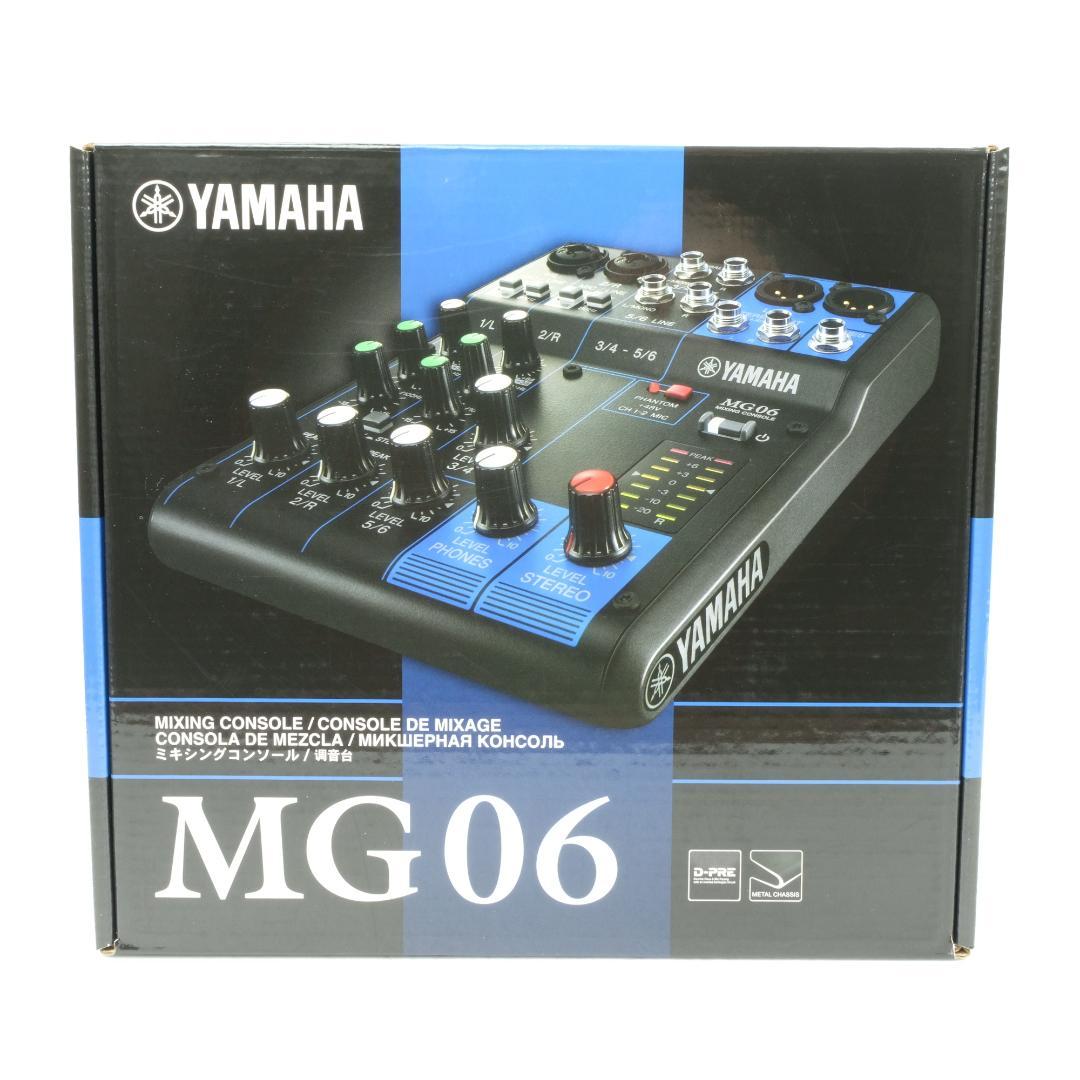 【新品未開封】 YAMAHA MG06 アナログミキサー 6チャンネル 2+2