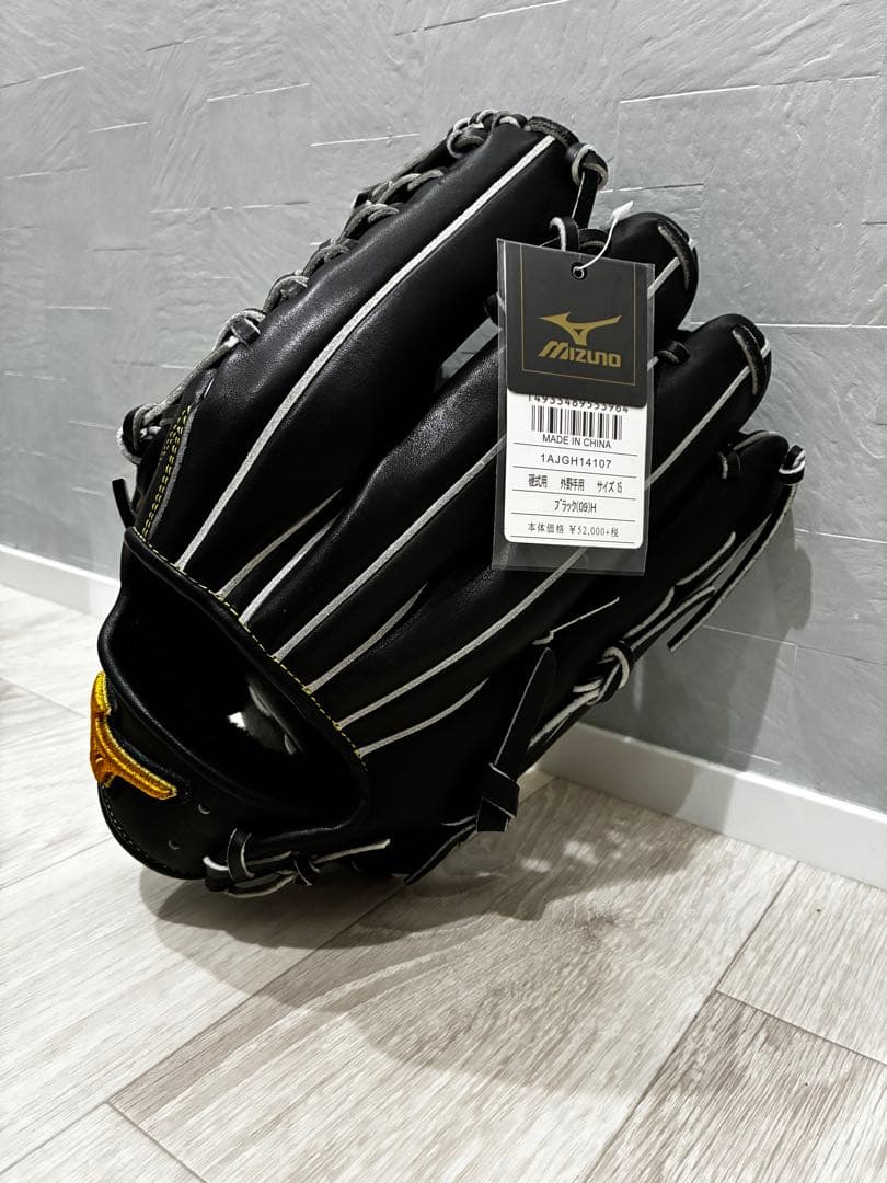 Mizuno Pro 硬式グローブ 外野用 タグ付き 新品未使用 化粧箱&専用袋
