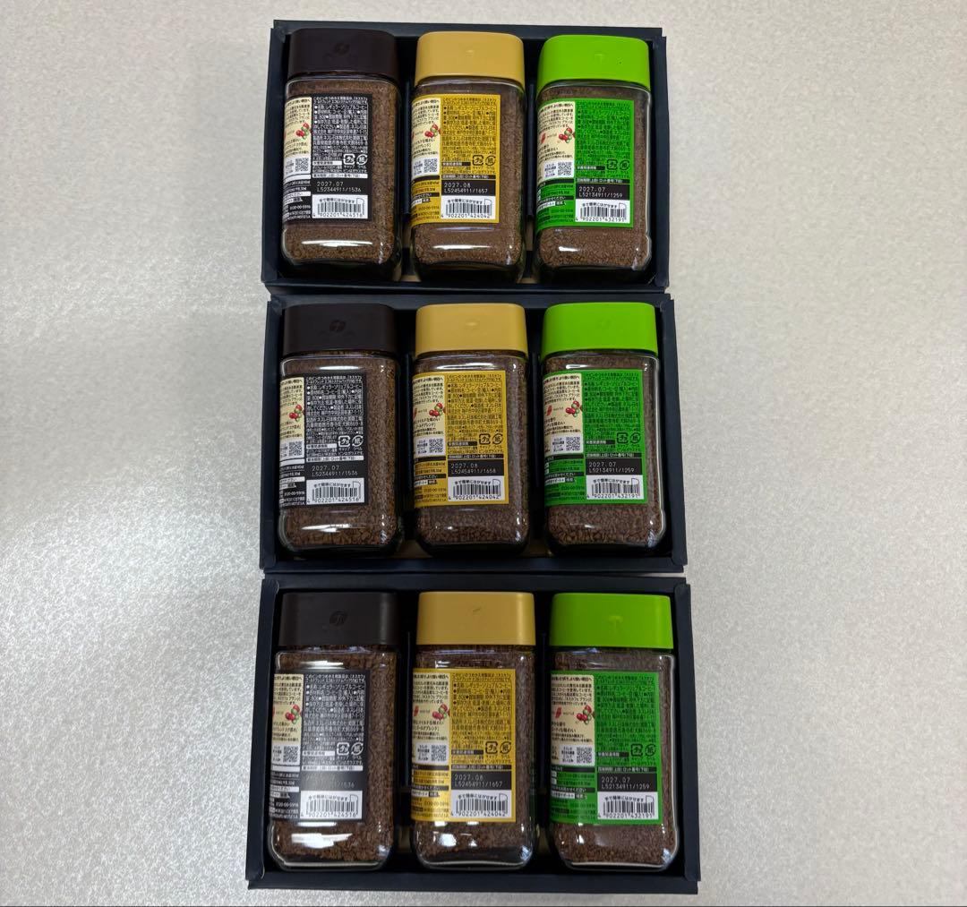 新品未開封　ネスカフェ ゴールド ブレンド 3種9本セット