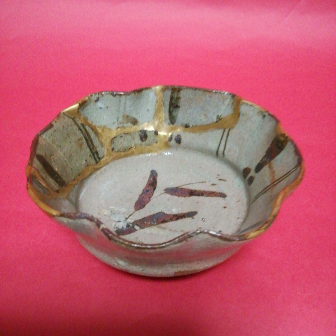 古絵唐津草文向付　古絵唐津　古唐津　桃山～江戸初期