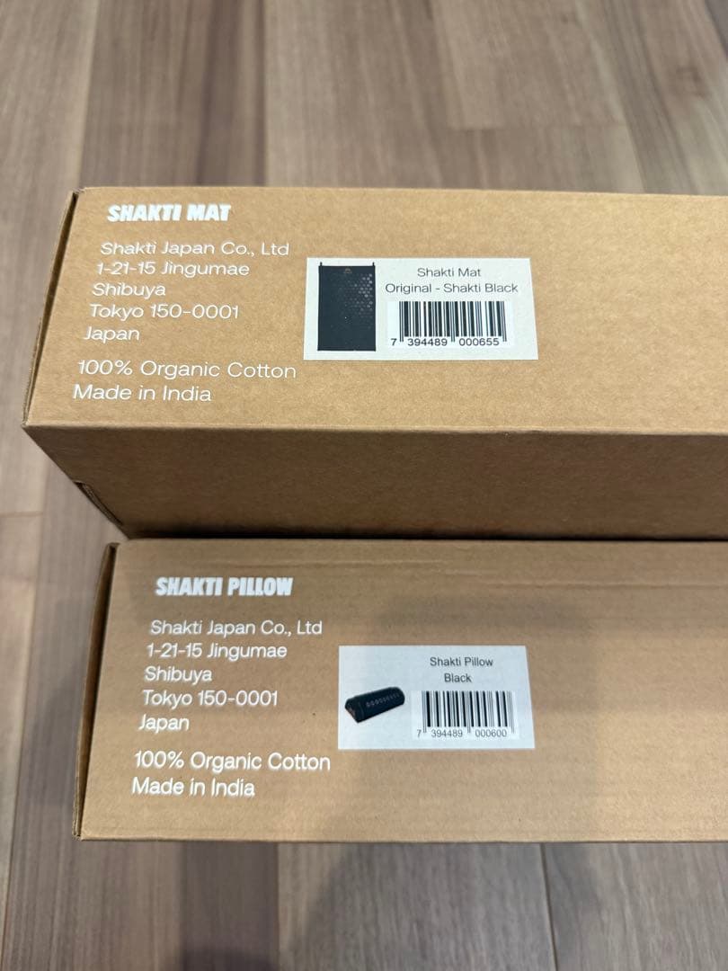 新品未開封 シャクティマット オリジナル Lv2 ピロウセット ブラック 正規品