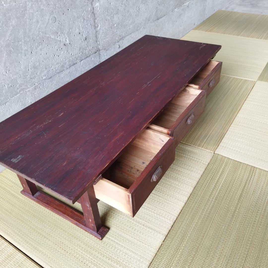 昭和レトロ 英国風木製文机 ローテーブル 座卓 ワークデスク 古家具 書斎机