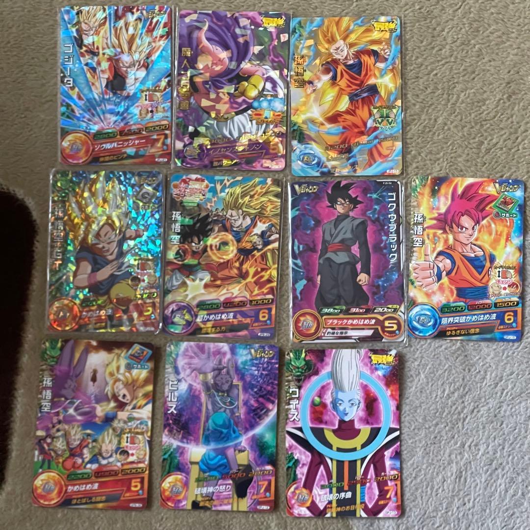 ドラゴンボールヒーローズ レアカードセット