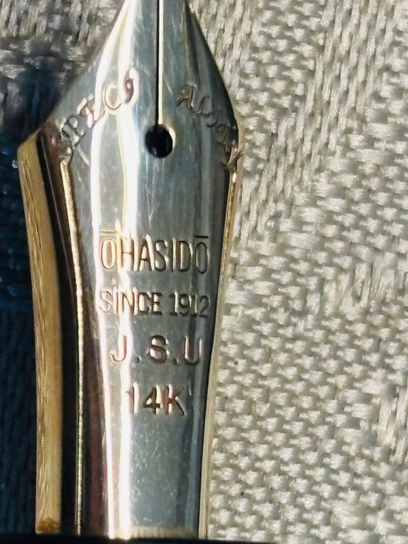 と*ー様 Ohasido 万年筆 14Kゴールド 18Kゴールドケース付き