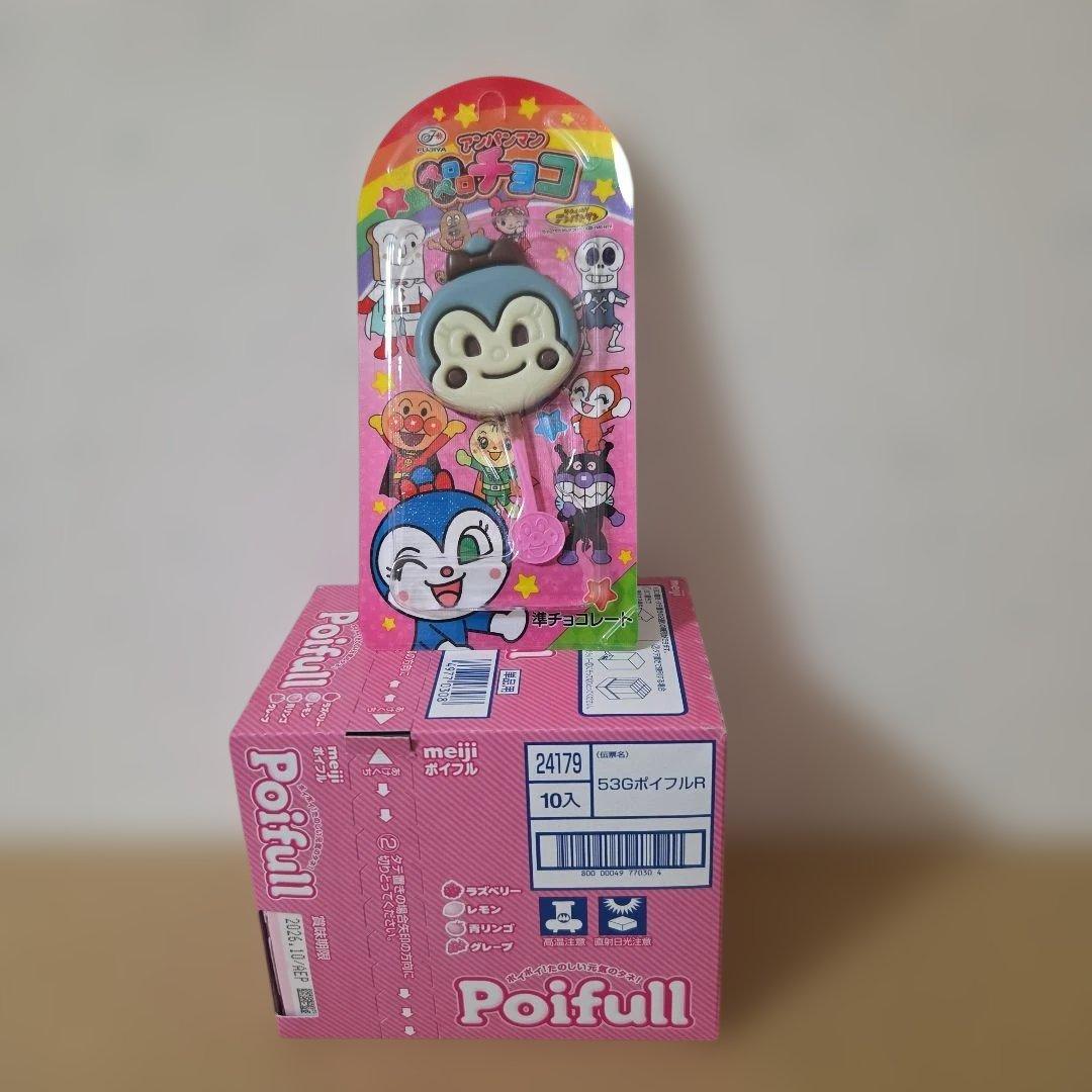 アミューズメント景品　13点セット