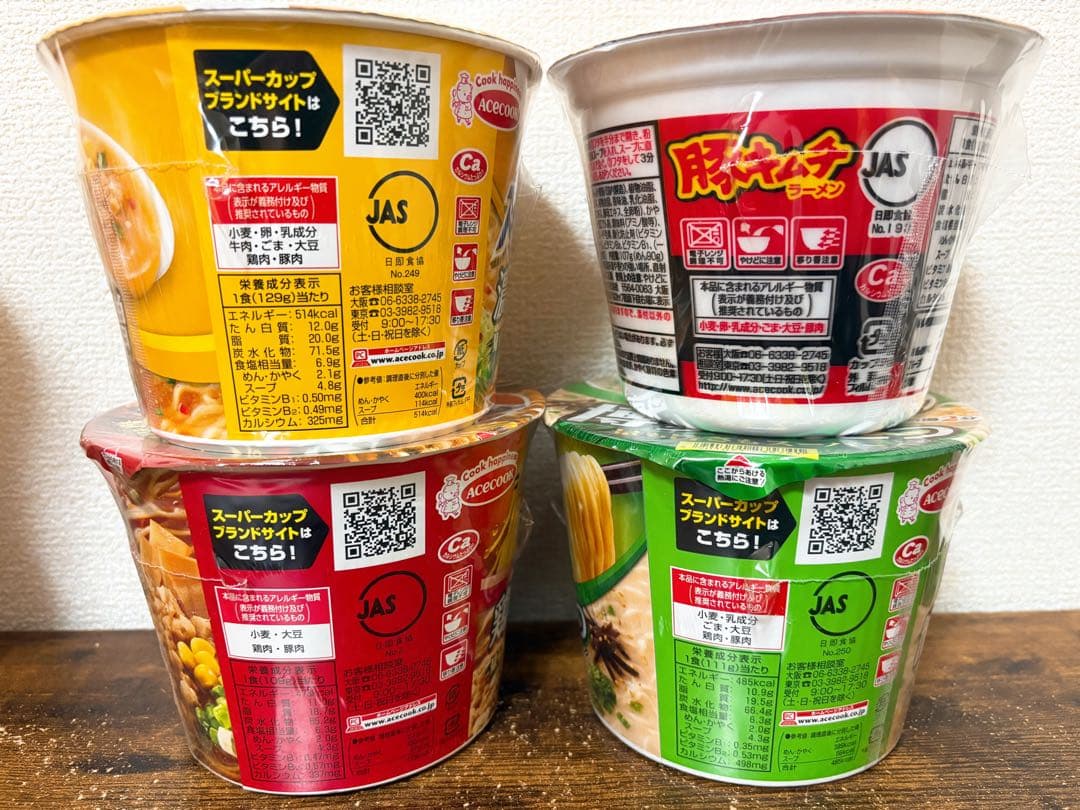 【お買得】カップ麺 お菓子 アミューズメント景品 まとめ売り ペヤング ごつ盛り