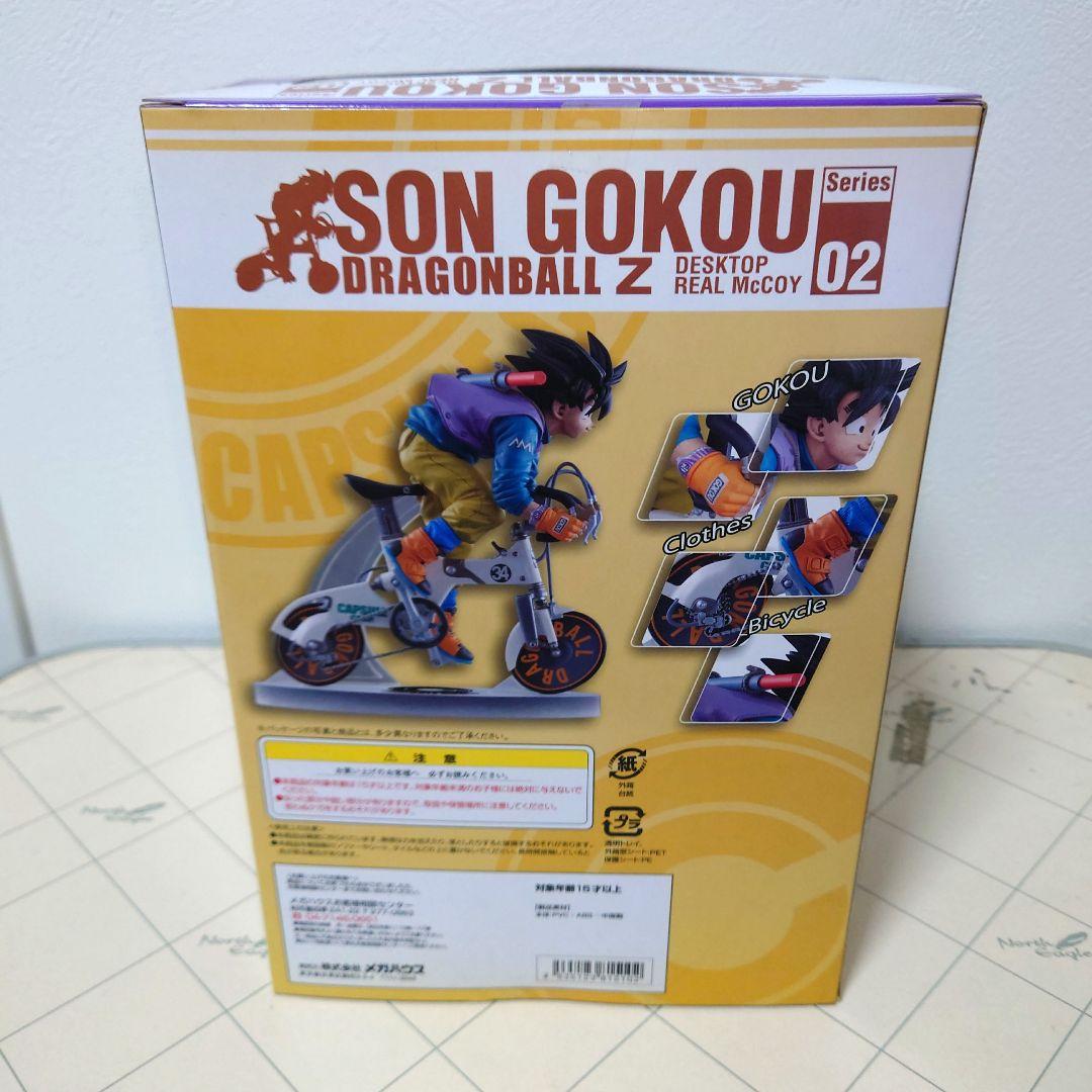 レア物！ドラゴンボール　デスクトップリアルマッコイ　自転車悟空　新品未開封　初版