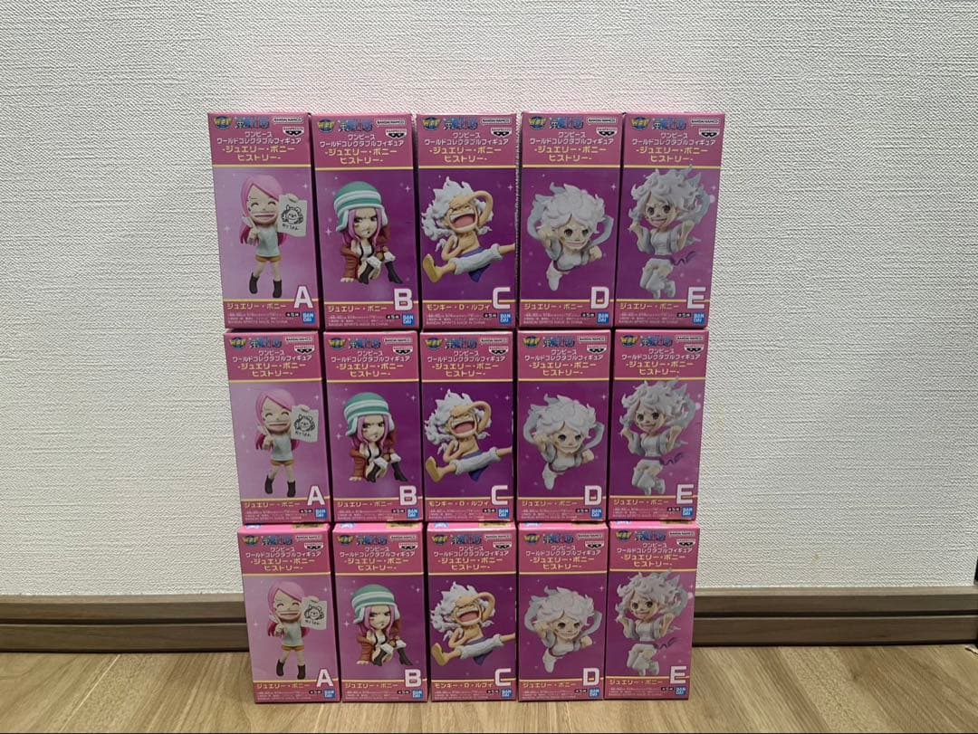 ワンピースワールドコレクタブルフィギュアージュエリー・ボニーヒストリー・5種