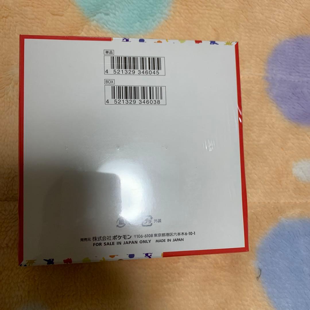 ポケモンカード151 1ボックス