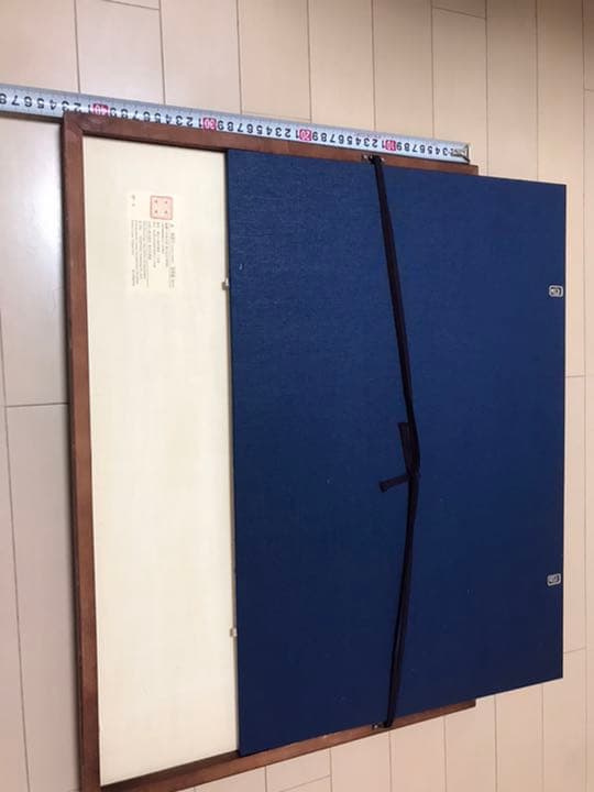 清　惲壽平　二玄社　萱草圖　原寸　鑑定