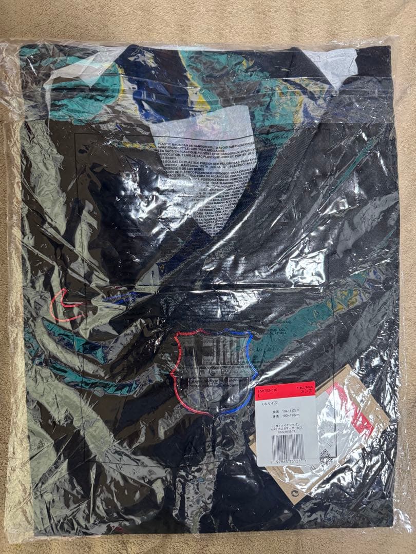 バルセロナ　24-25 アウェイ　レプリカユニフォーム正規　新品　胸スポ無し