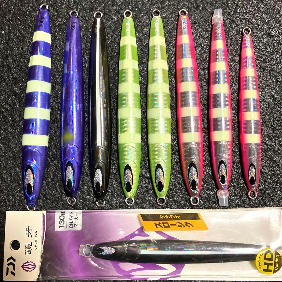 ダイワ 鏡牙セミロング　200g、160g、130g、100g 太刀魚メタルジグ