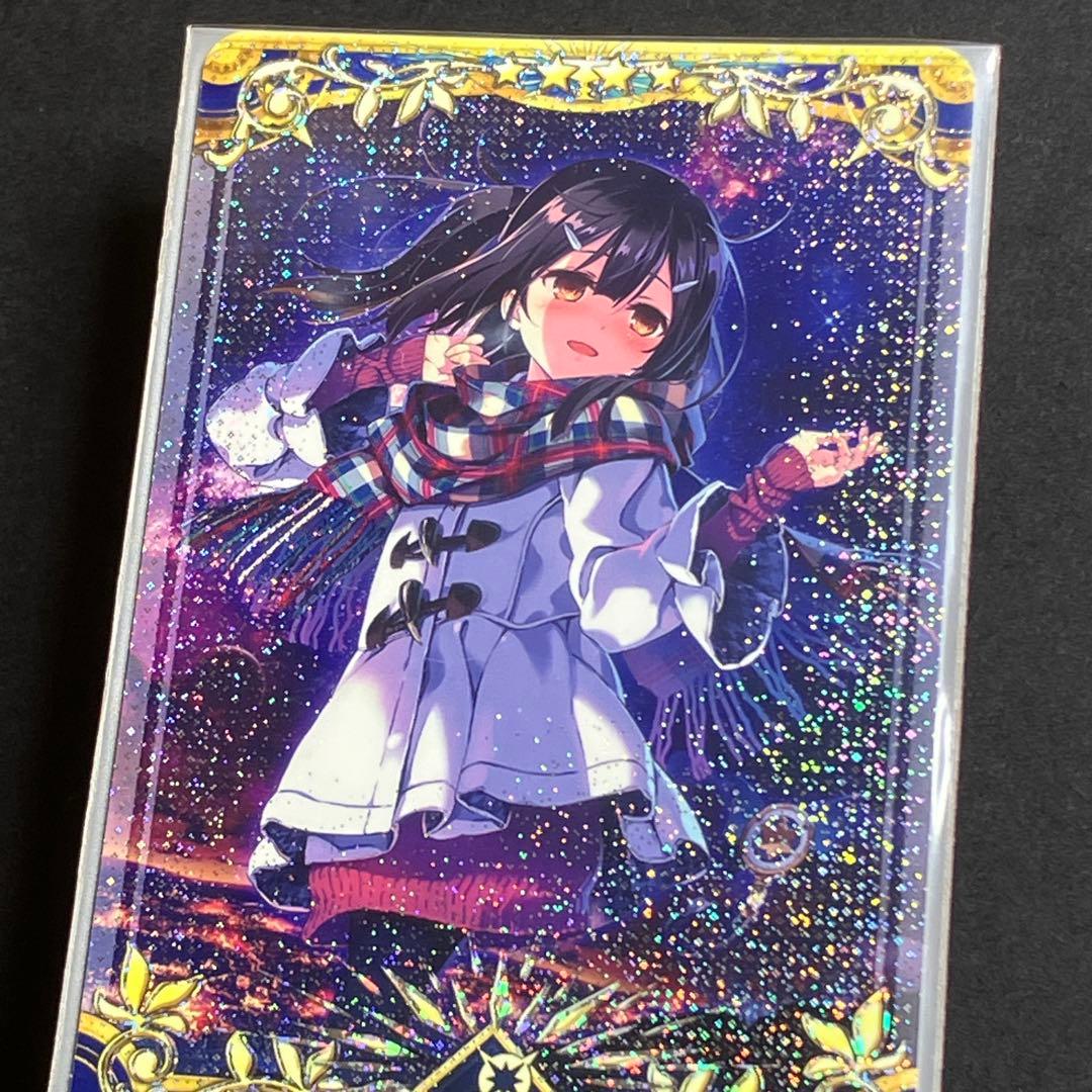 FGO 美遊 [プリズマ・イリヤ](聖杯 レベル120) フェイタル fgoac