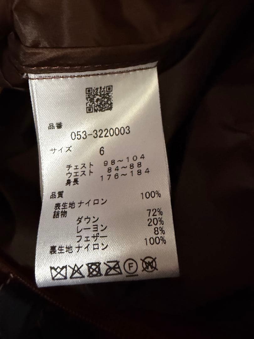 極美品 PEARLY GATES ナイロンダウンジャケット パーリーゲイツ