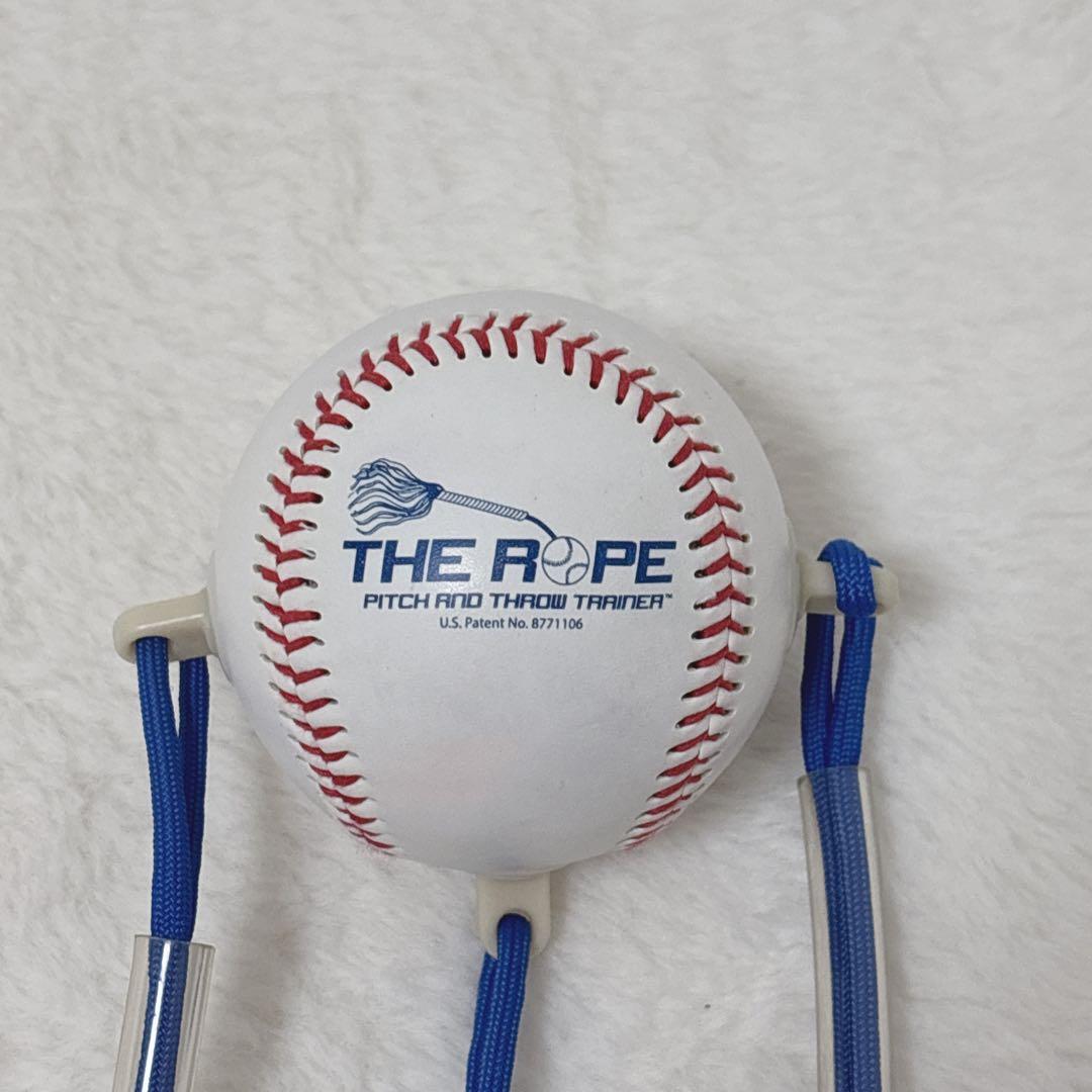 ロープトレーナー　トリプル