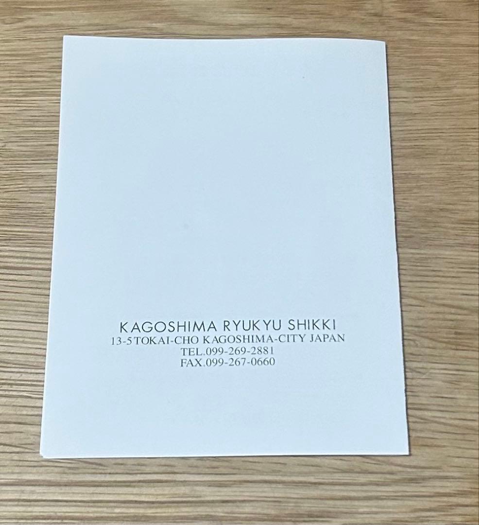 [未使用・美品]うるし竹大島バッグ　薩摩漆芸　瑞泉