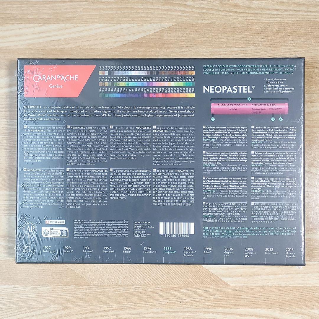 カランダッシュ ネオパステル 96 色セット 紙箱入
