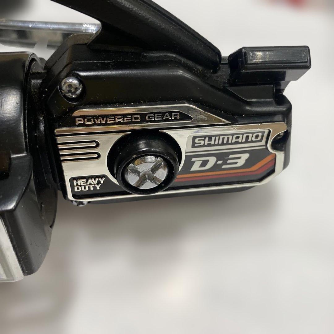 SHIMANO D-3 スピニングリール　オールドシマノ