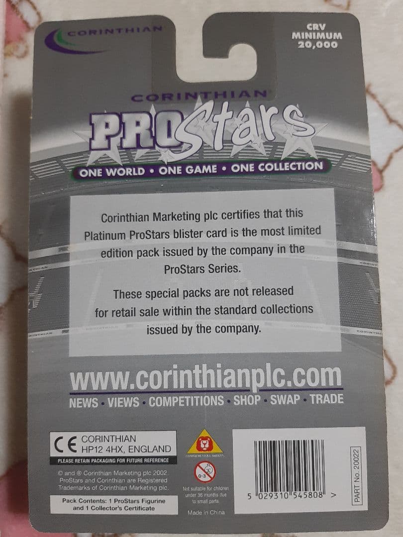 激レア コリンシアン プロスターズ ベッカム イングランド代表