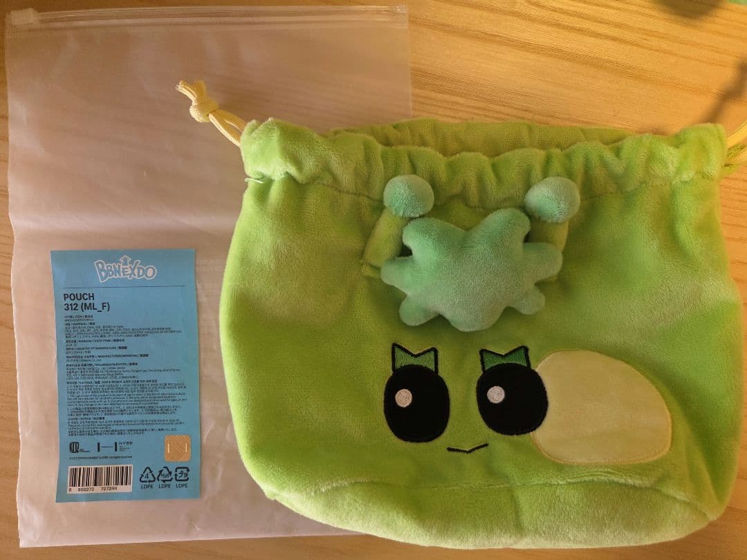 BOYNEXTDOOR プネクド 312 イハン ぬいぐるみセット