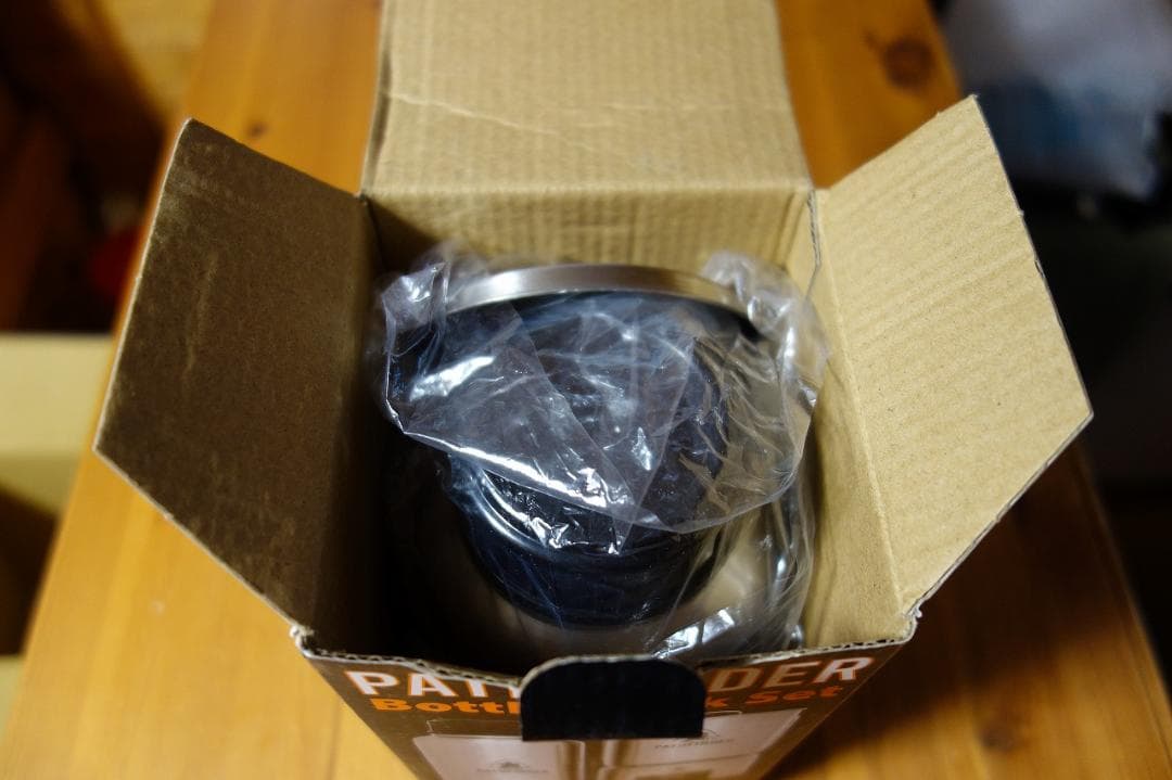 パスファインダー ボトルクックセット　新品未使用