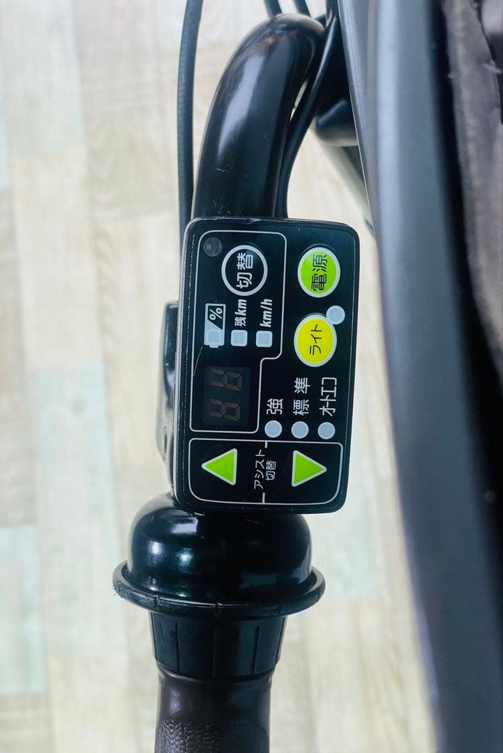 3015ブリヂストン12.8アンペア3人乗り対応子供乗せ　電動アシスト自転車