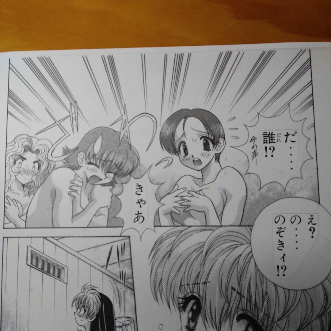 サイキックアカデミー煌羅万象複製原画　克・亜樹先生　２