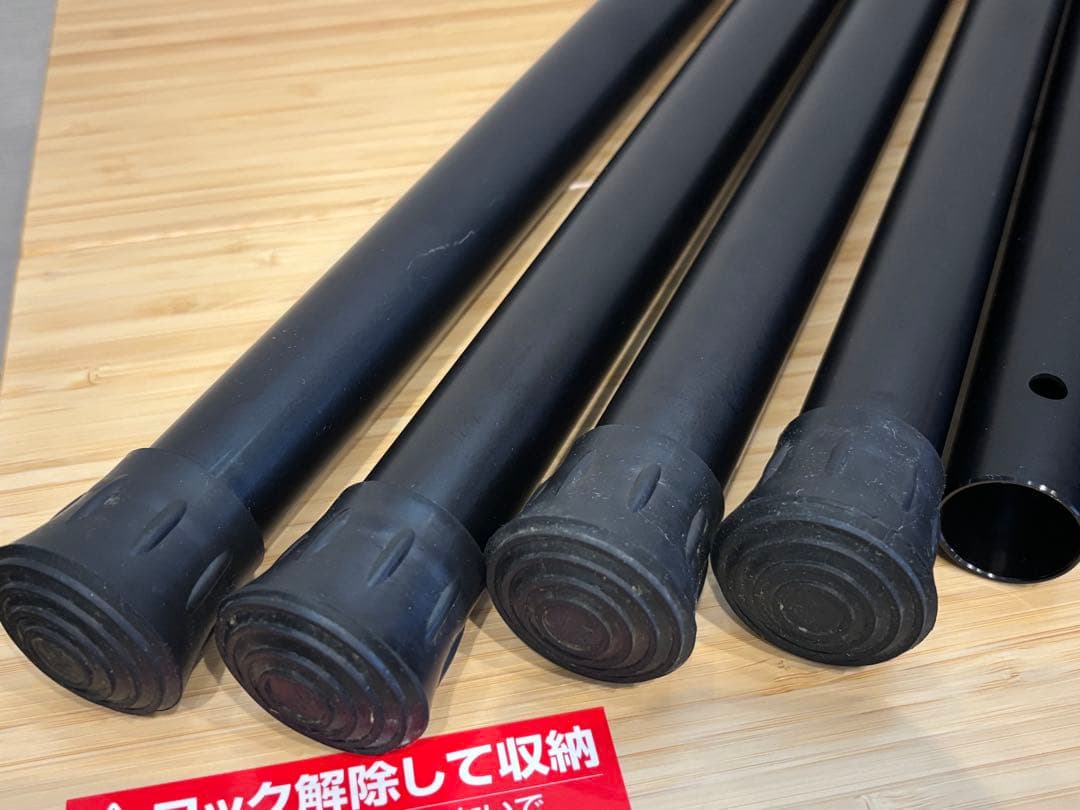 スノーピーク ウイングポールブラック 240cm ×4セット