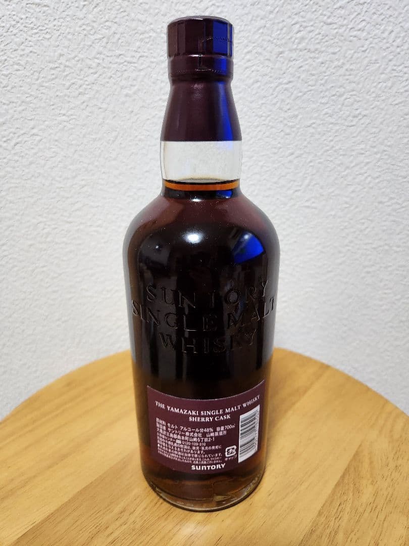 サントリー山崎　シェリーカスク