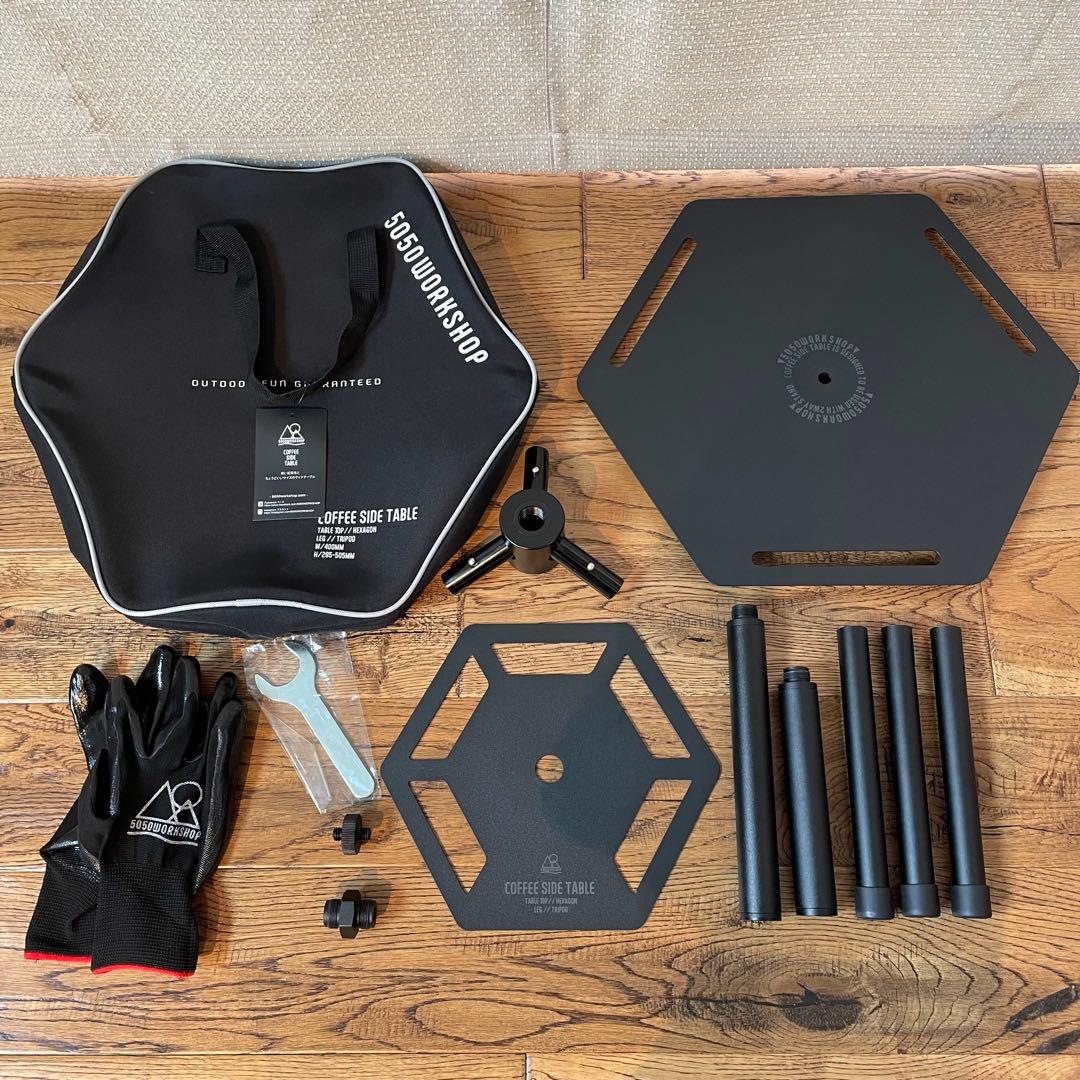 美品　5050WORKSHOP COFFEE SIDE TABLE