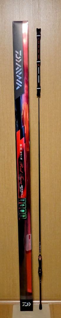 ダイワ 極鋭カワハギRT AGS N-MC