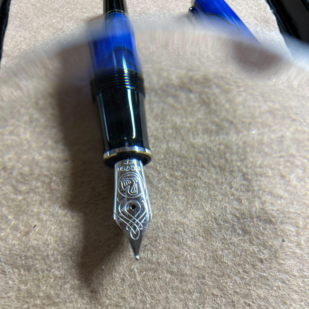 ペリカン万年筆　M805ブルーデューン