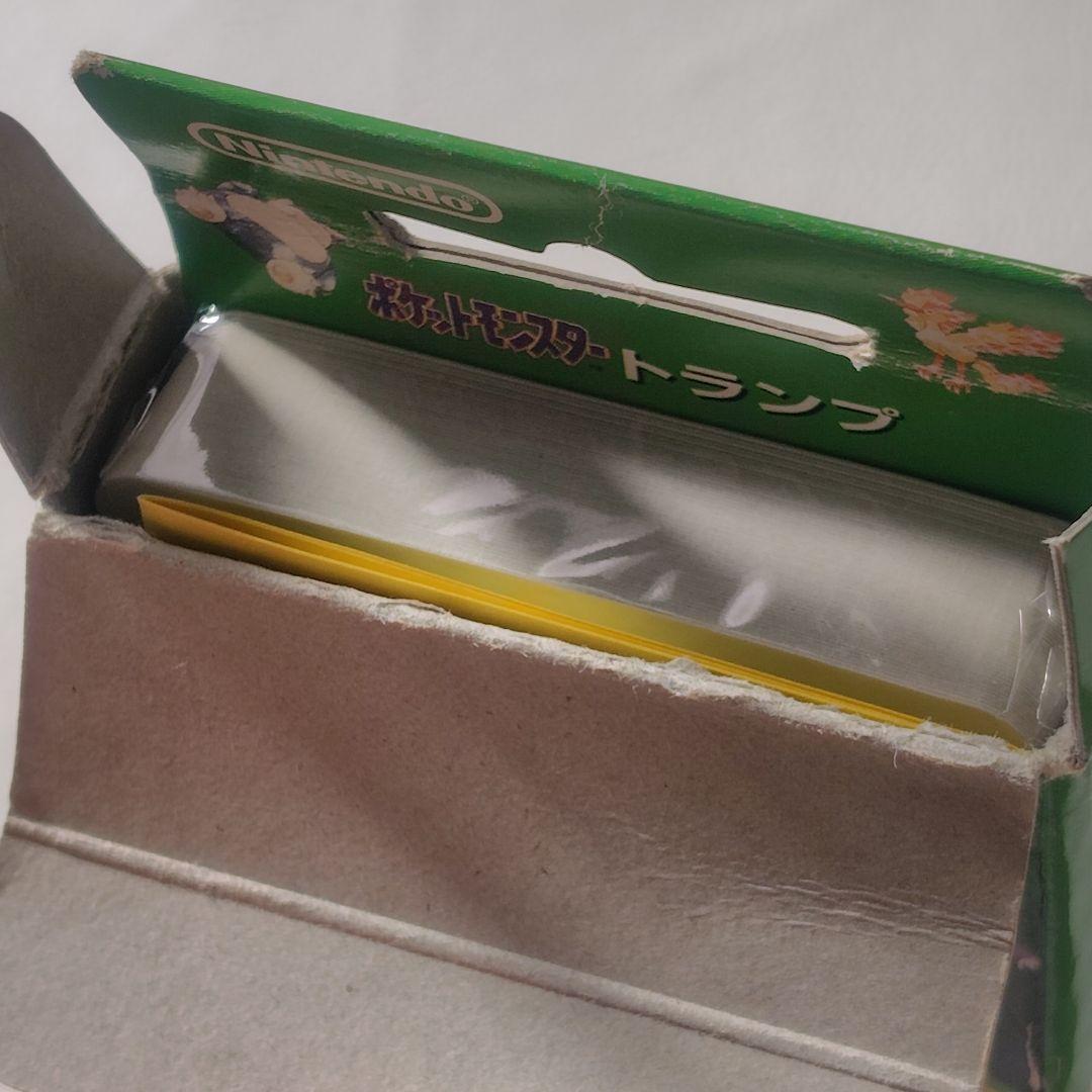【未使用品】ポケモン 緑のトランプ フシギバナ 平成初期 貴重 ポケモンカード
