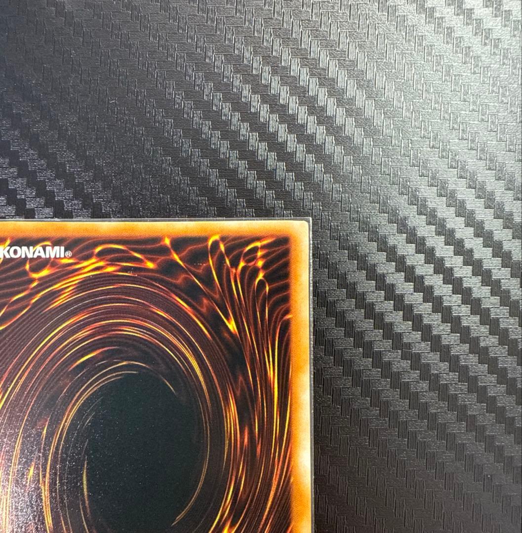 遊戯王 アクアマドール ウルシク 初期 美品