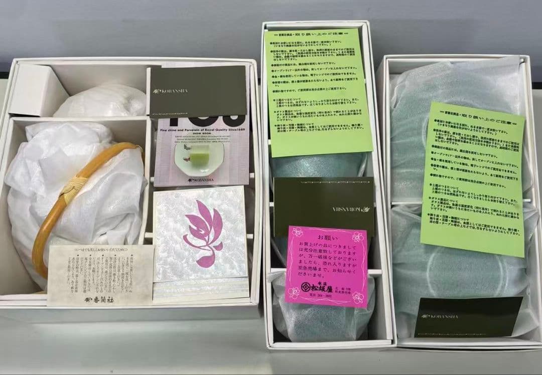 香蘭社 未使用保管品茶器セット3箱