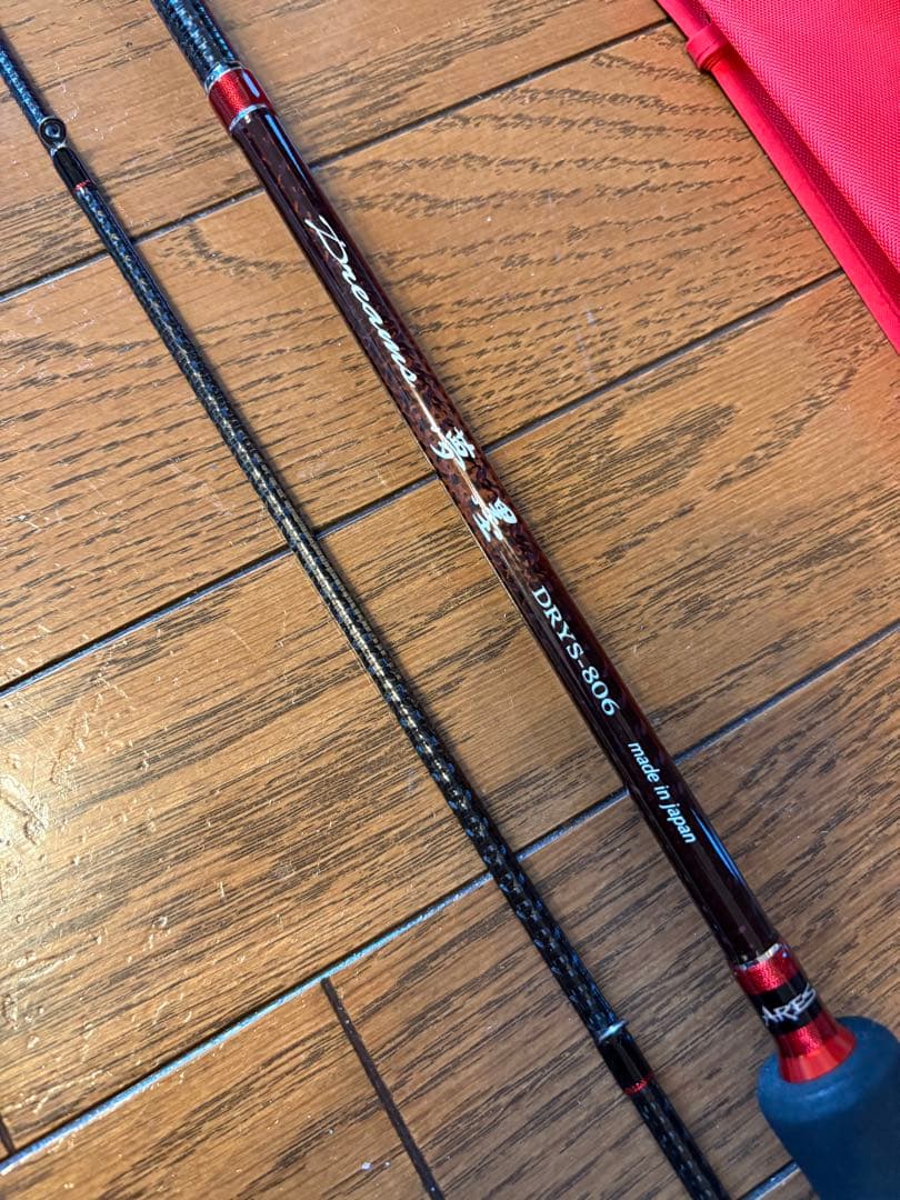 アレスドリームス夢墨DRYS-806