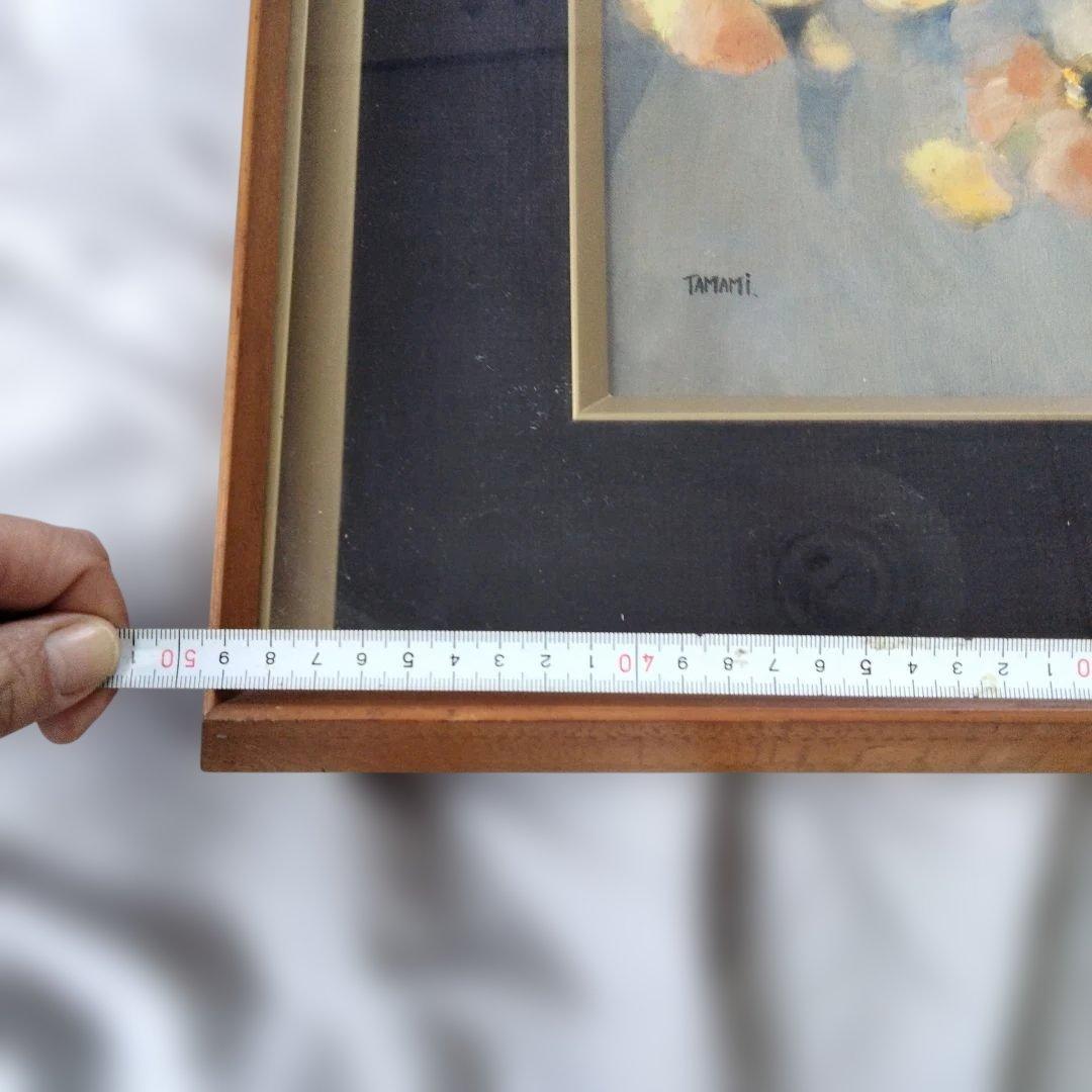 東郷たまみ（と思われます）　絵画「篝」（かがり）