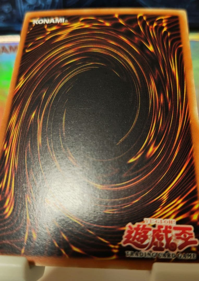 レッドアイズ・ブラックドラゴン旧アジア 1st Edition LOB-070