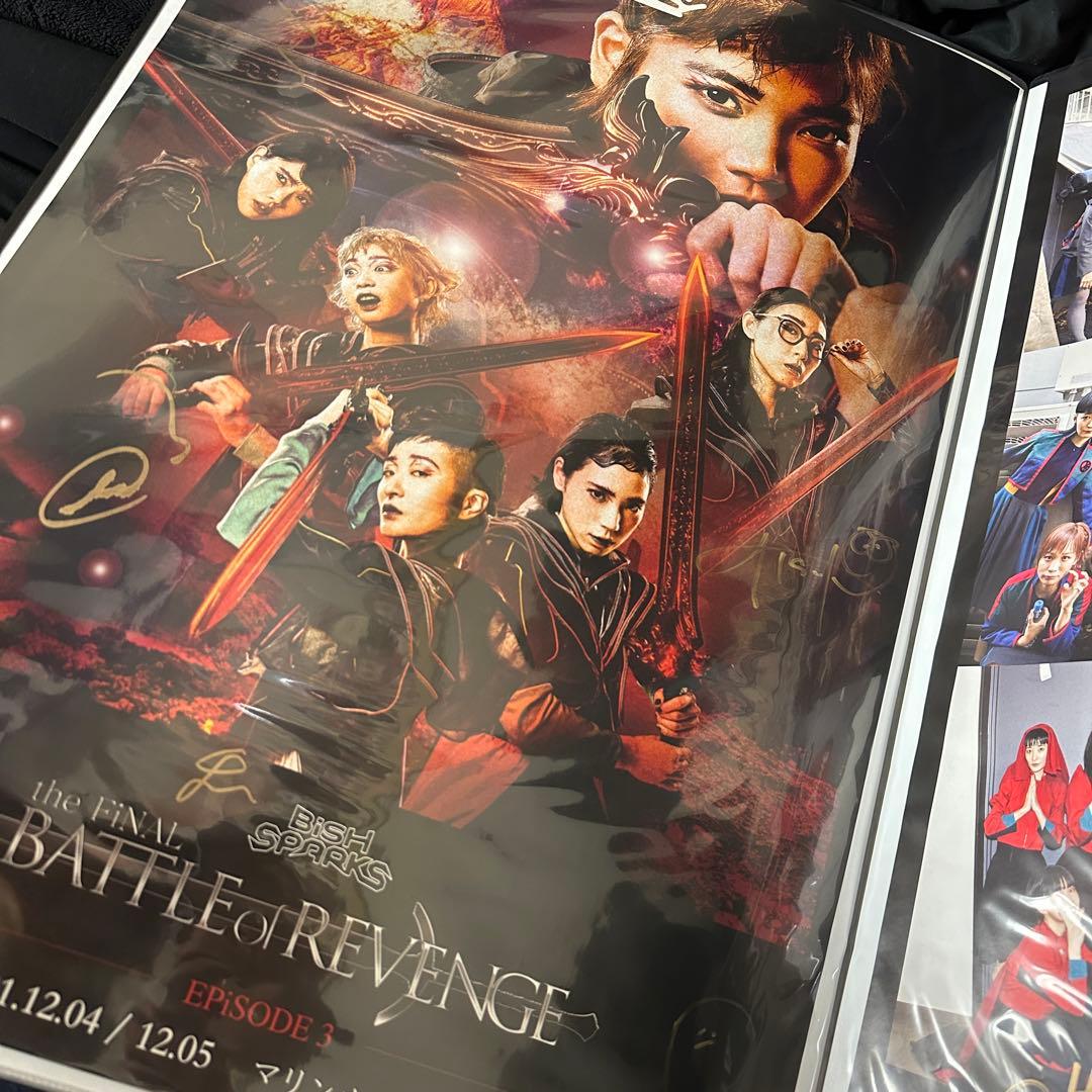 BiSH SPARKS B2ポスター 直筆サイン入り7枚セット FC限定