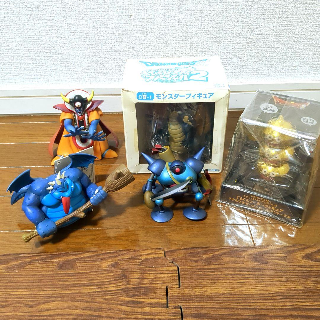 ドラゴンクエスト☆ドラクエ　モンスターフィギュア　ゾーマ　バルザック　Bドラゴン