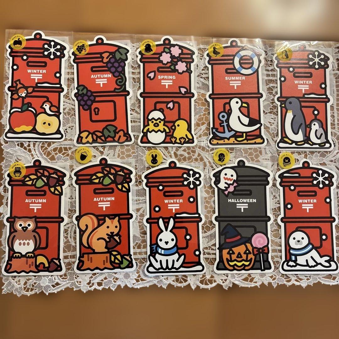 郵便局限定　ポスト型はがき　21枚セット 新品未使用